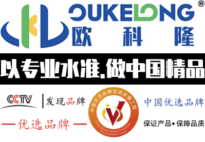 logo-b.png